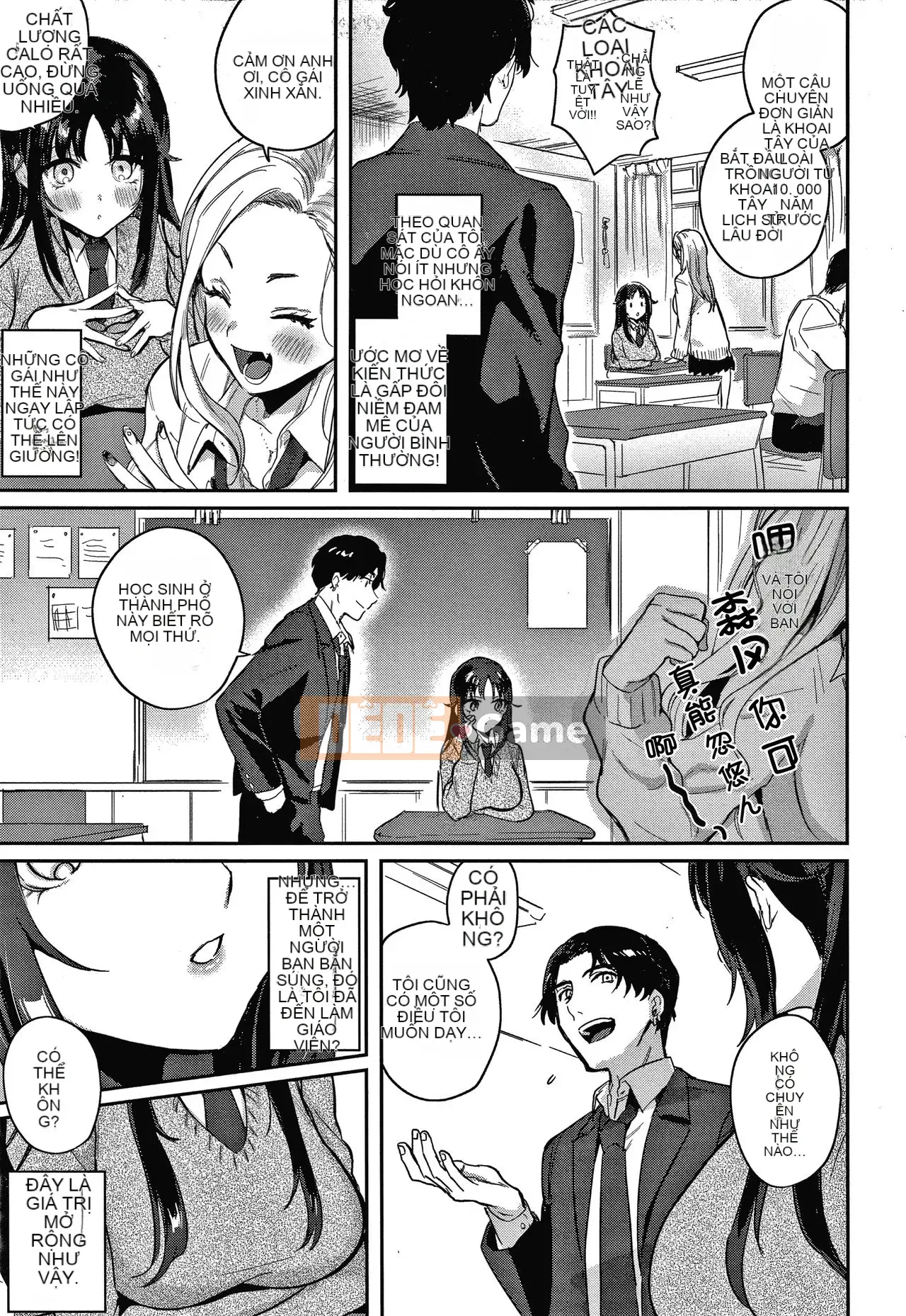 [Toyama Jigoku] Tình yêu lập dị [tiếng Trung]