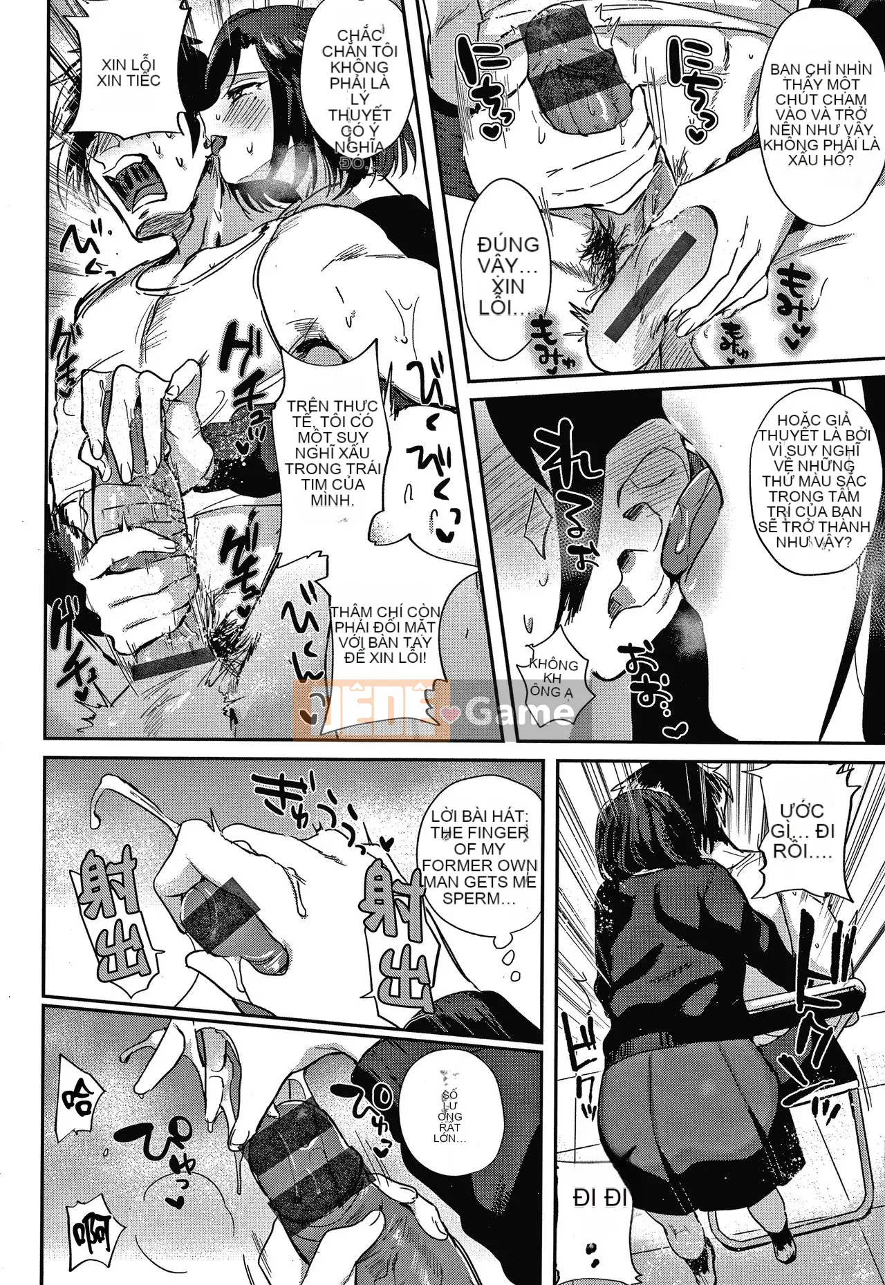 [Toyama Jigoku] Tình yêu lập dị [tiếng Trung]