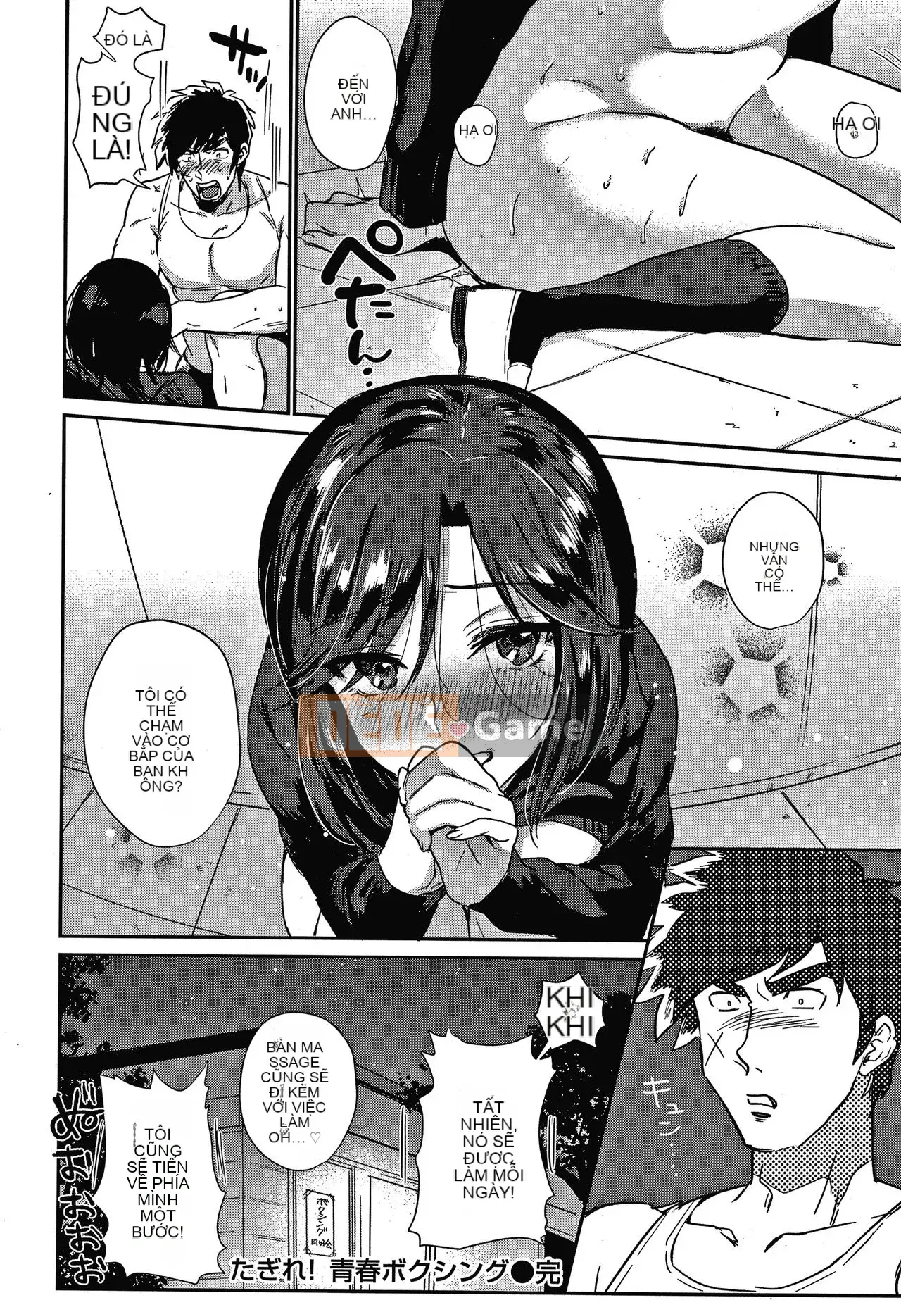 [Toyama Jigoku] Tình yêu lập dị [tiếng Trung]