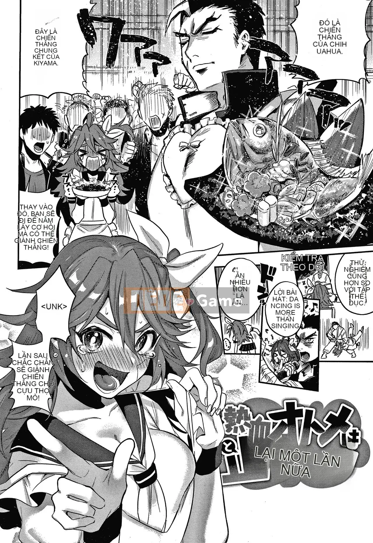 [Toyama Jigoku] Tình yêu lập dị [tiếng Trung]