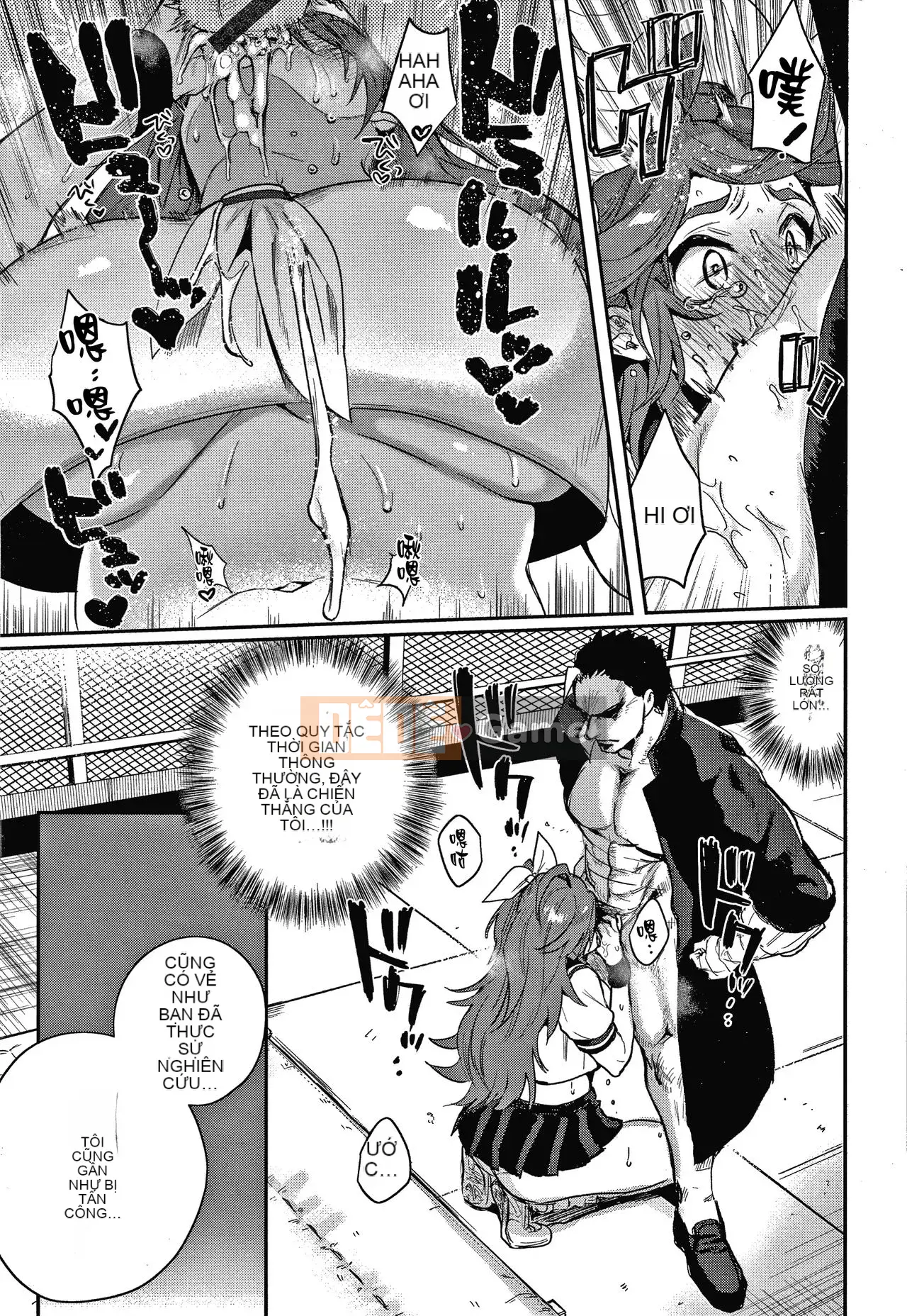 [Toyama Jigoku] Tình yêu lập dị [tiếng Trung]