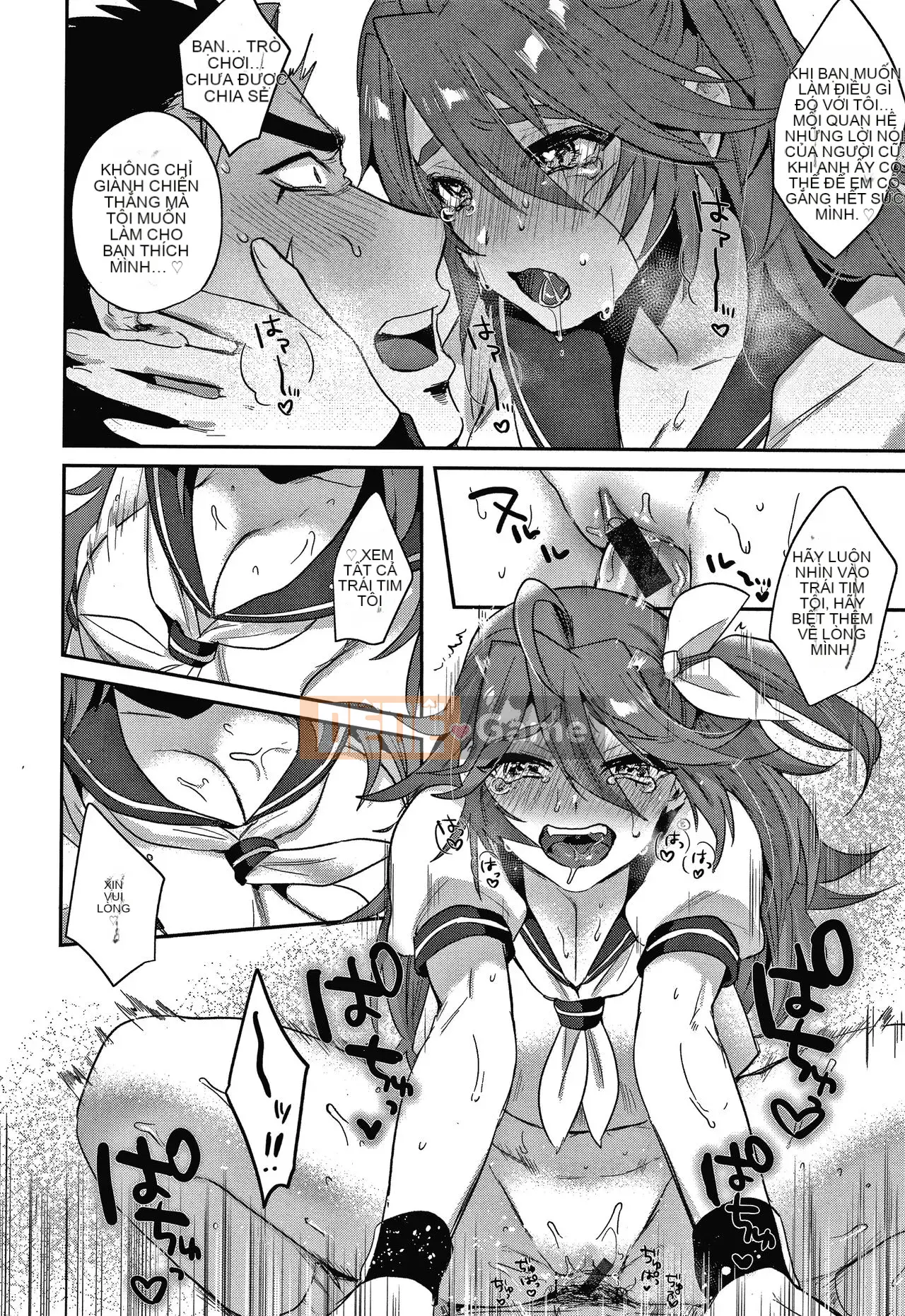 [Toyama Jigoku] Tình yêu lập dị [tiếng Trung]