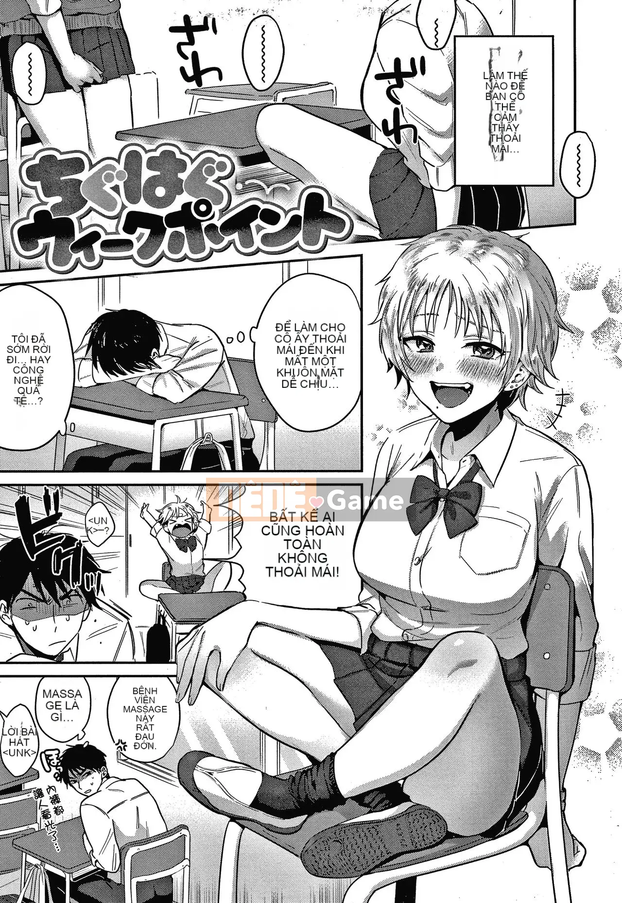 [Toyama Jigoku] Tình yêu lập dị [tiếng Trung]