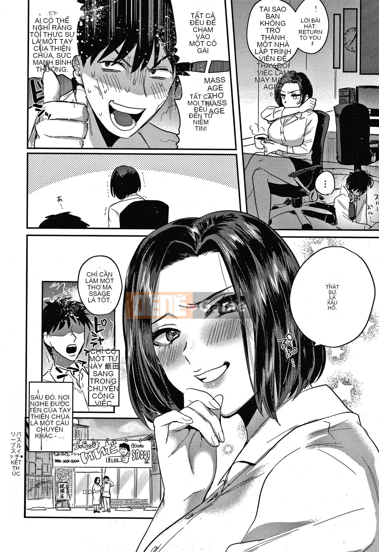 [Toyama Jigoku] Tình yêu lập dị [tiếng Trung]