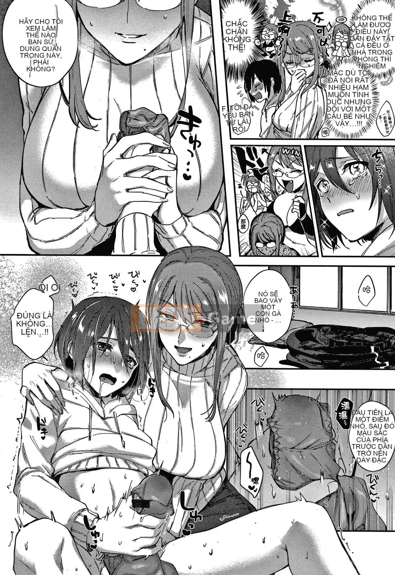 [Toyama Jigoku] Tình yêu lập dị [tiếng Trung]