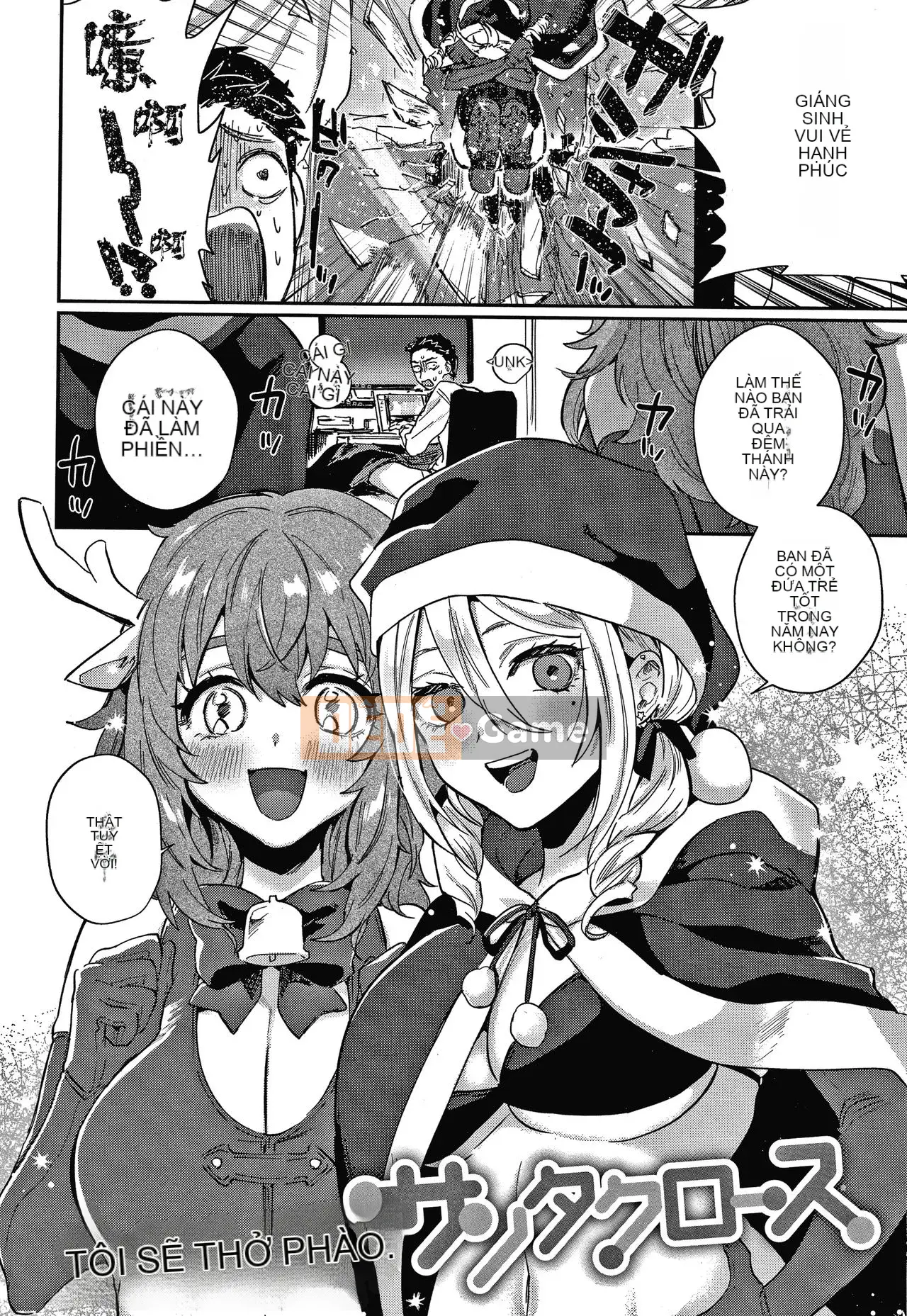 [Toyama Jigoku] Tình yêu lập dị [tiếng Trung]