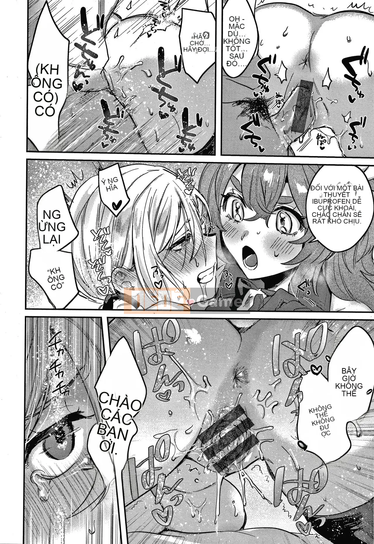 [Toyama Jigoku] Tình yêu lập dị [tiếng Trung]