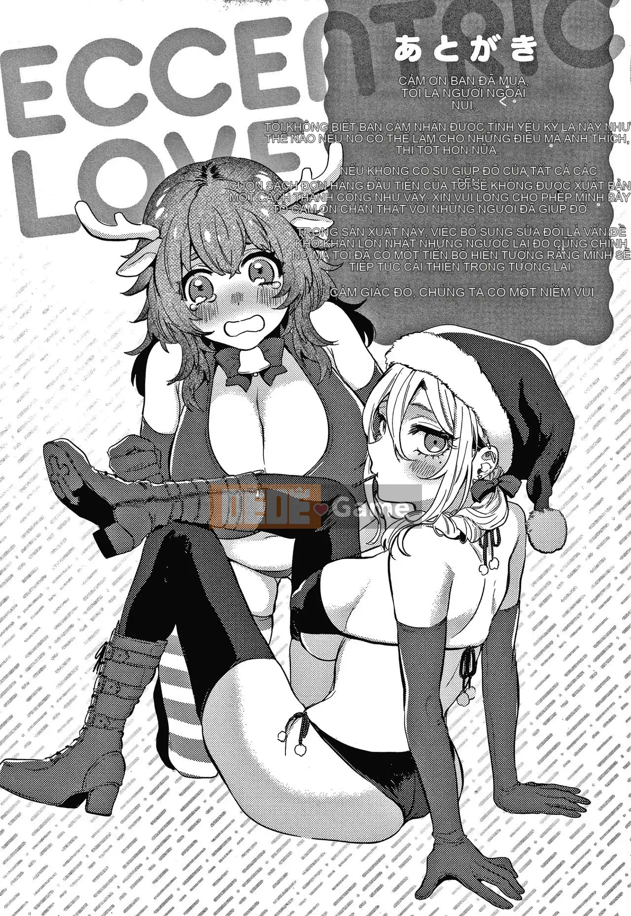 [Toyama Jigoku] Tình yêu lập dị [tiếng Trung]