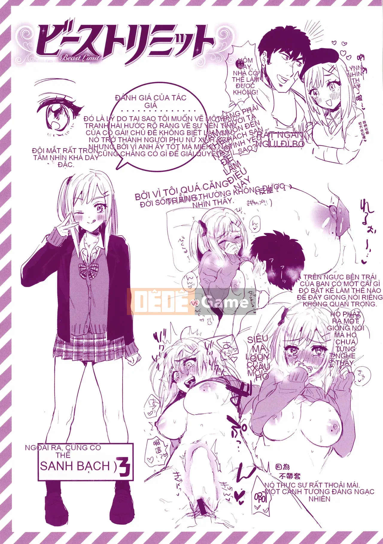 [Toyama Jigoku] Tình yêu lập dị [tiếng Trung]