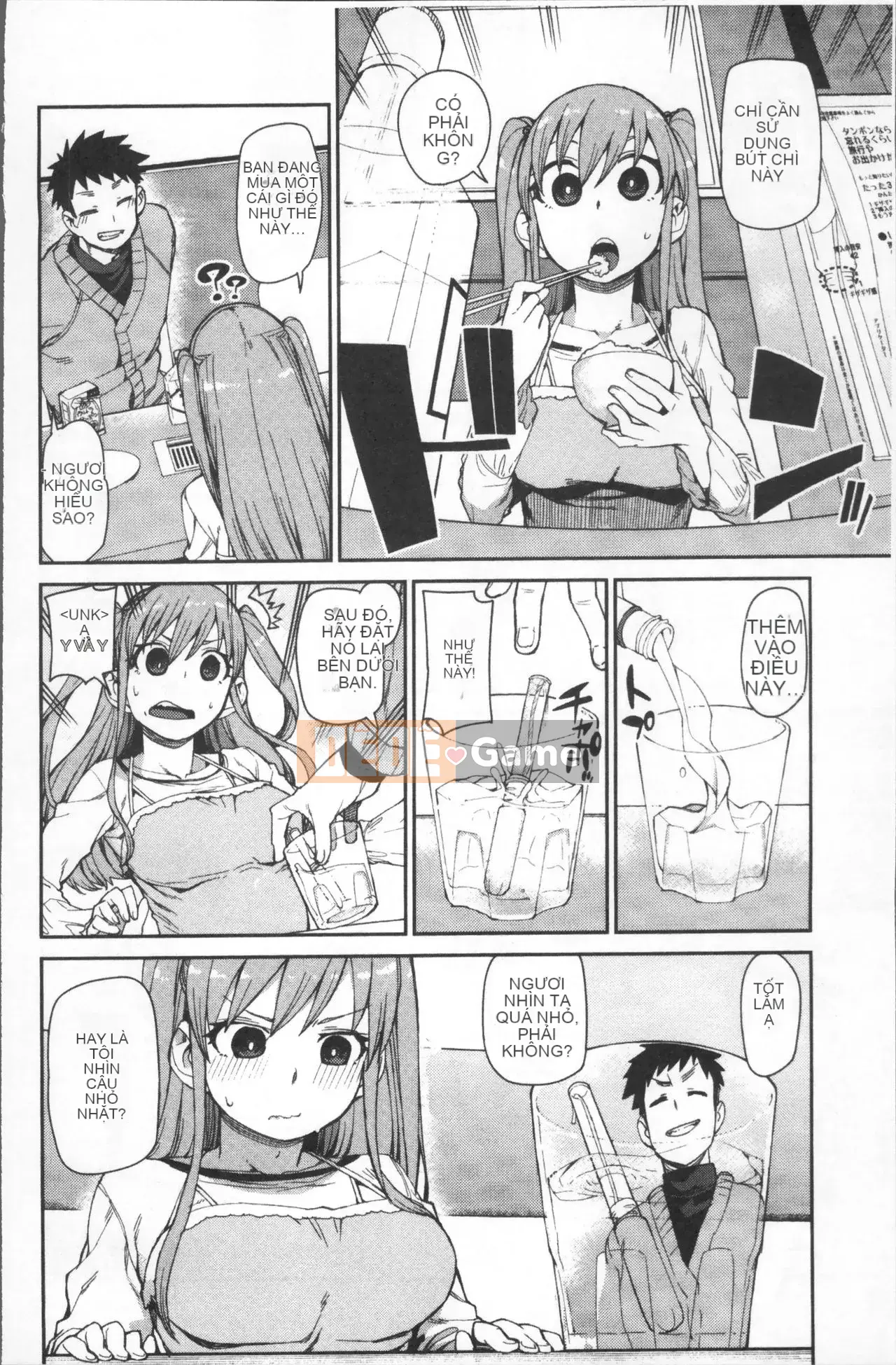 [Akizuki Itsuki] Tôi chắc rằng bạn sẽ phát điên