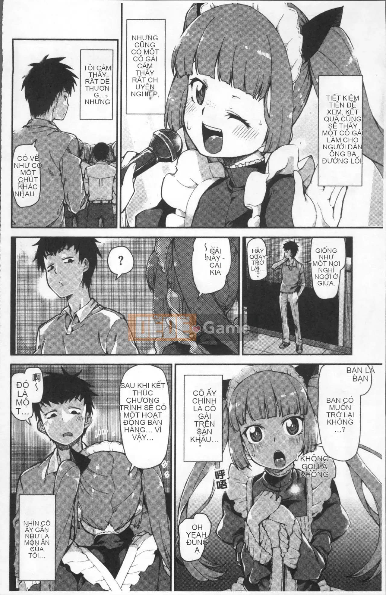 [Akizuki Itsuki] Tôi chắc rằng bạn sẽ phát điên