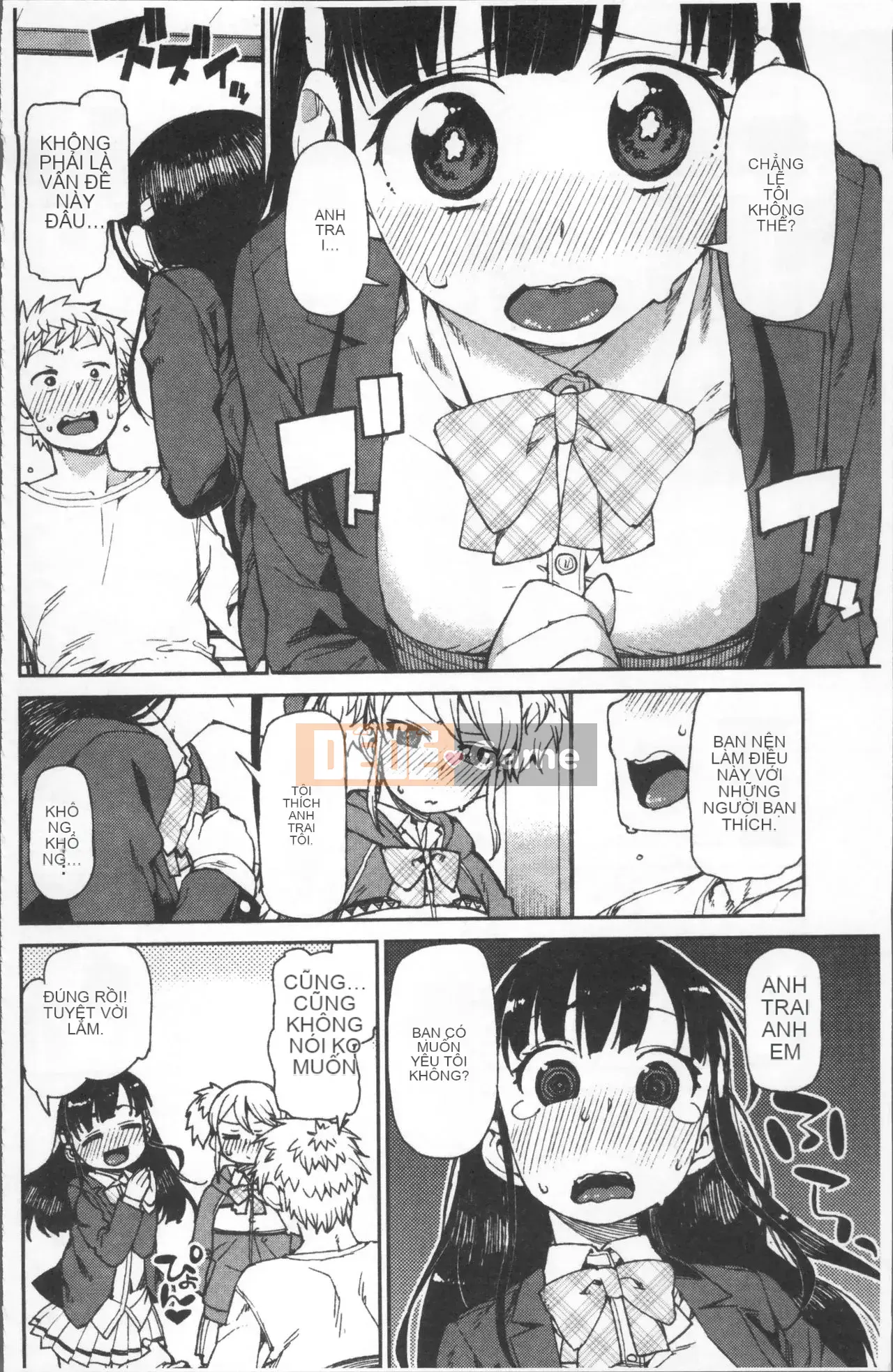 [Akizuki Itsuki] Tôi chắc rằng bạn sẽ phát điên