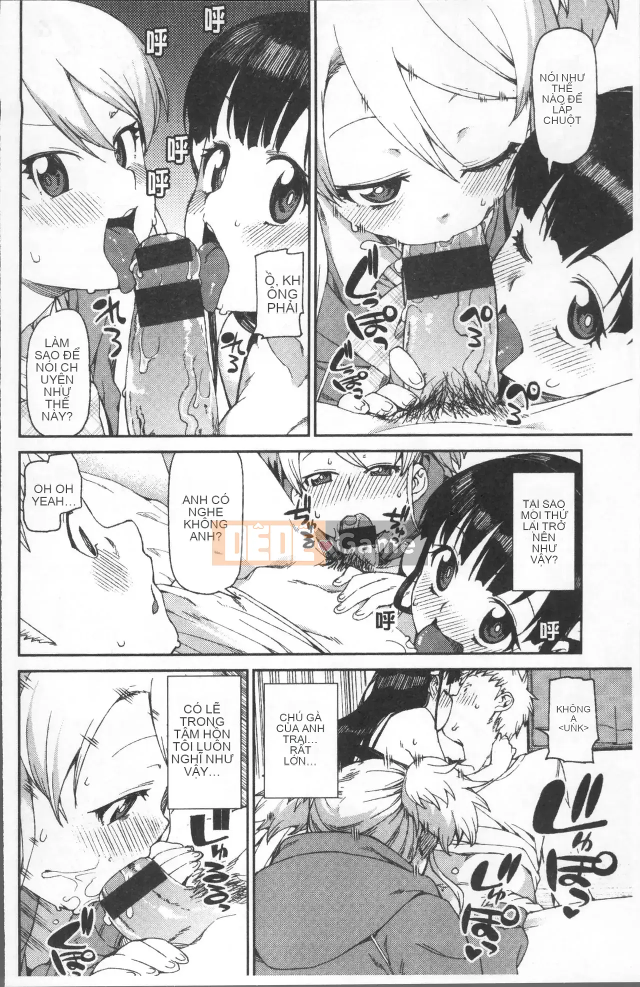 [Akizuki Itsuki] Tôi chắc rằng bạn sẽ phát điên