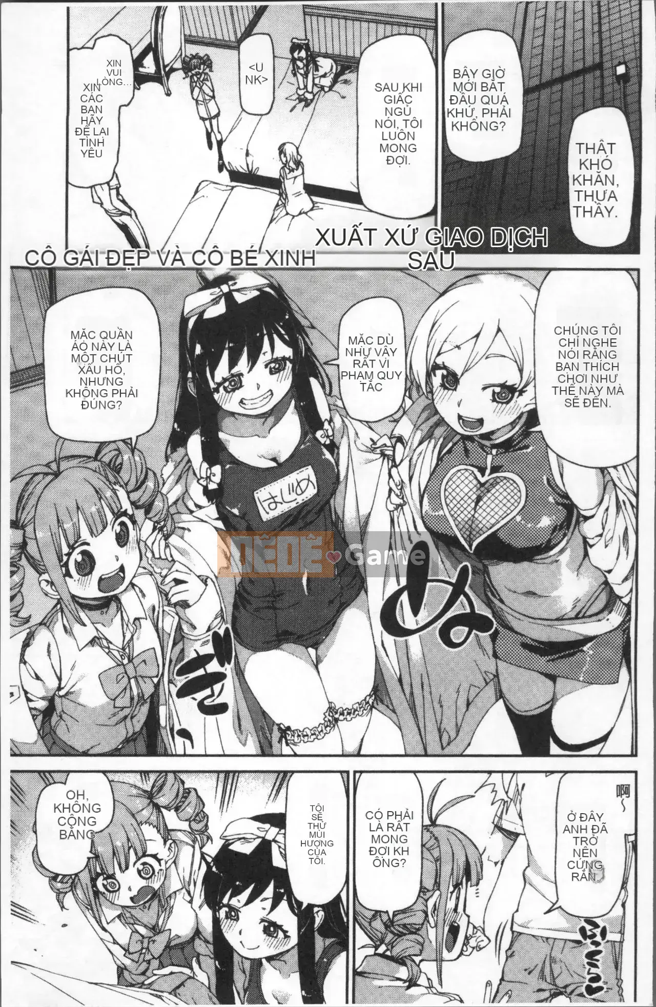 [Akizuki Itsuki] Tôi chắc rằng bạn sẽ phát điên