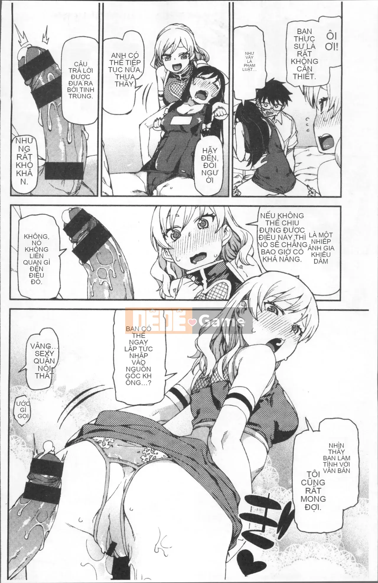 [Akizuki Itsuki] Tôi chắc rằng bạn sẽ phát điên