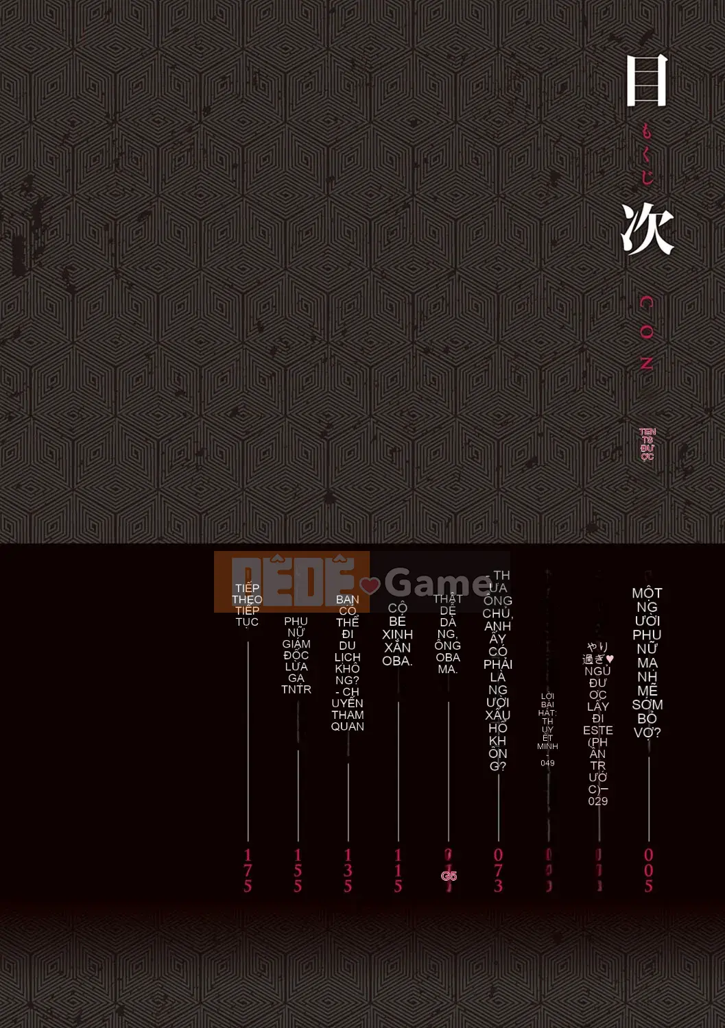 [Aoi Hitori] Chiến lược vợ CV [Kỹ thuật số]