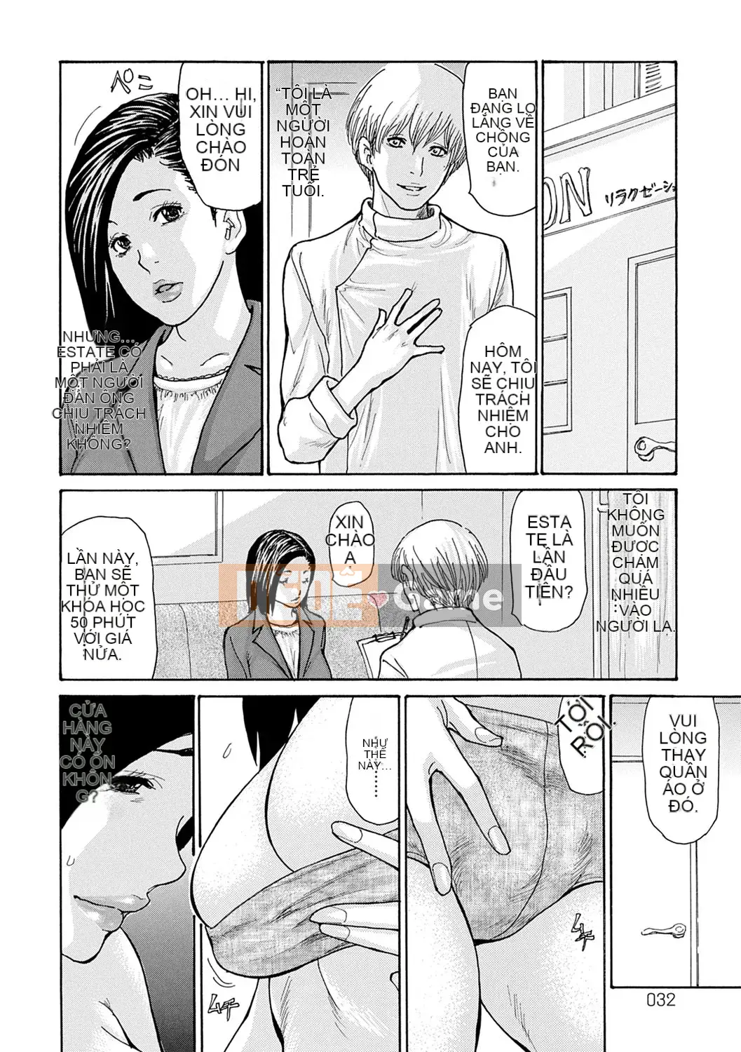 [Aoi Hitori] Chiến lược vợ CV [Kỹ thuật số]