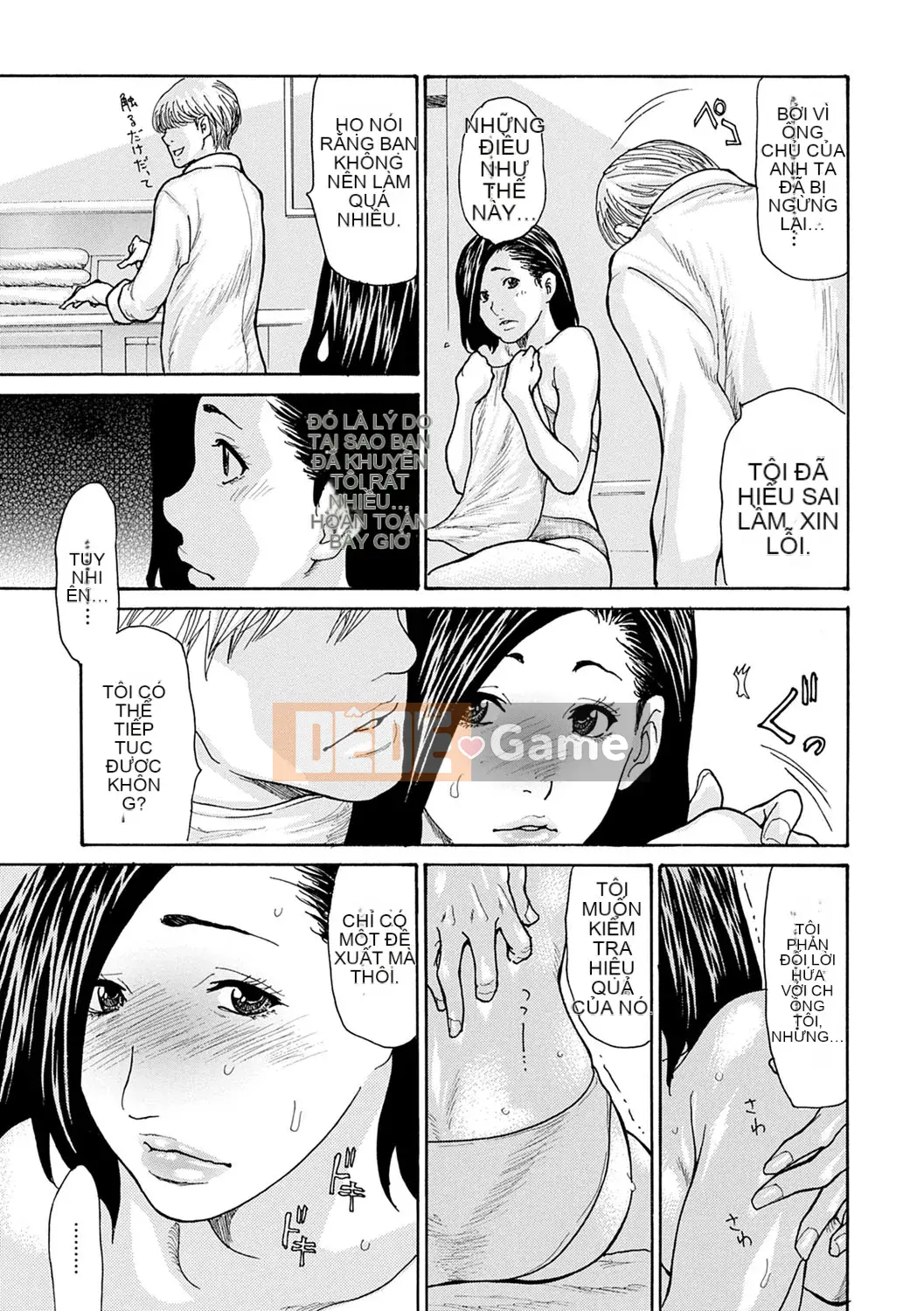 [Aoi Hitori] Chiến lược vợ CV [Kỹ thuật số]