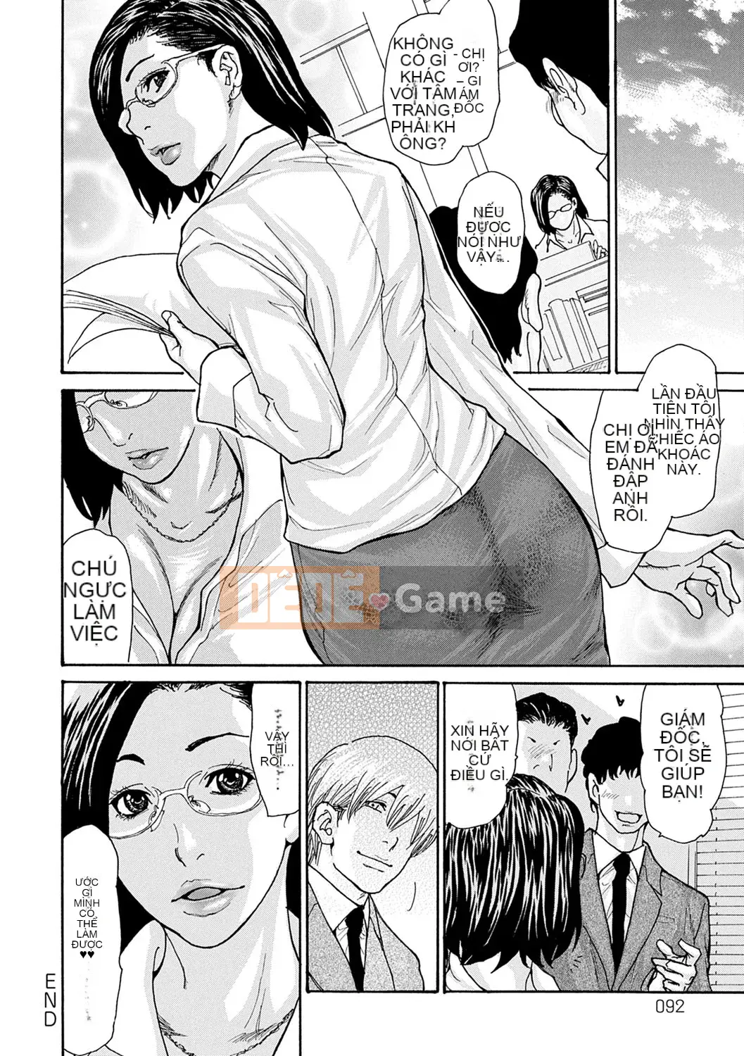 [Aoi Hitori] Chiến lược vợ CV [Kỹ thuật số]