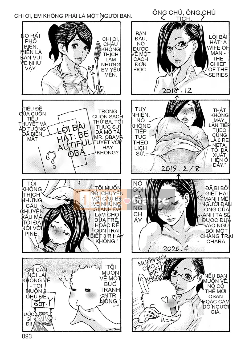 [Aoi Hitori] Chiến lược vợ CV [Kỹ thuật số]