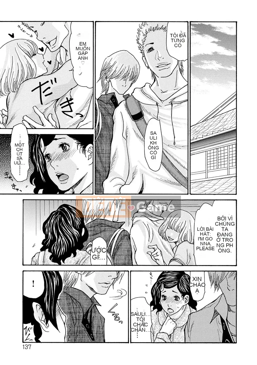 [Aoi Hitori] Chiến lược vợ CV [Kỹ thuật số]