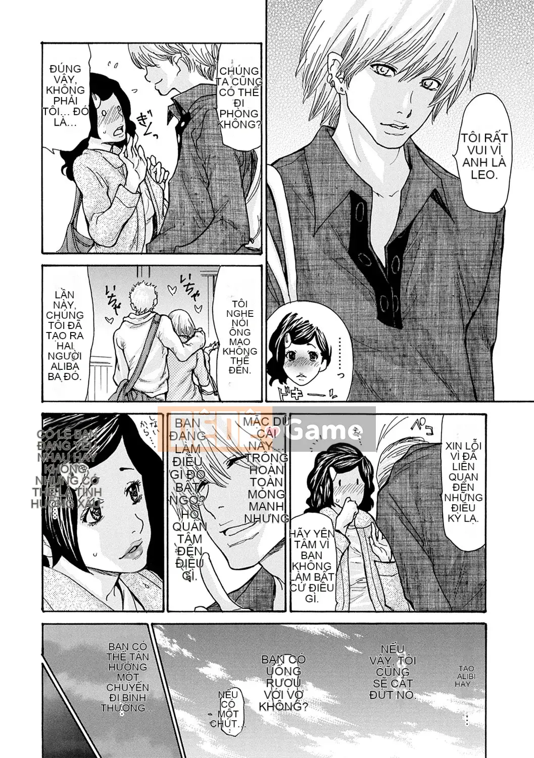 [Aoi Hitori] Chiến lược vợ CV [Kỹ thuật số]