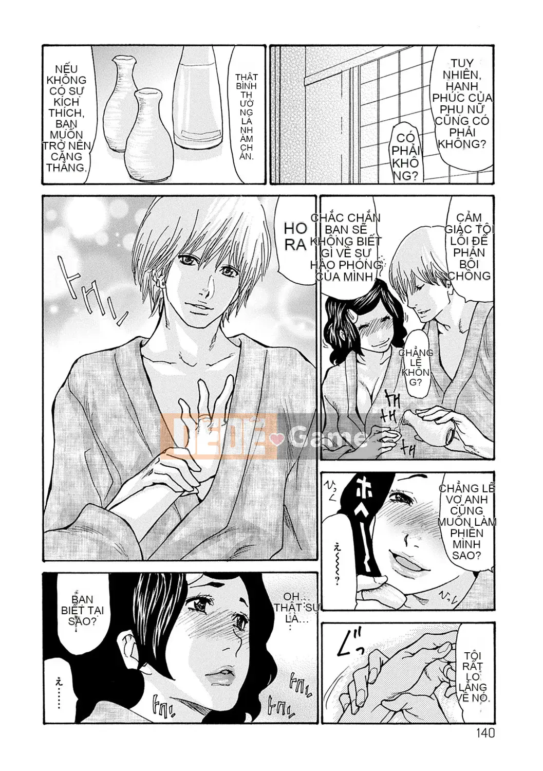 [Aoi Hitori] Chiến lược vợ CV [Kỹ thuật số]