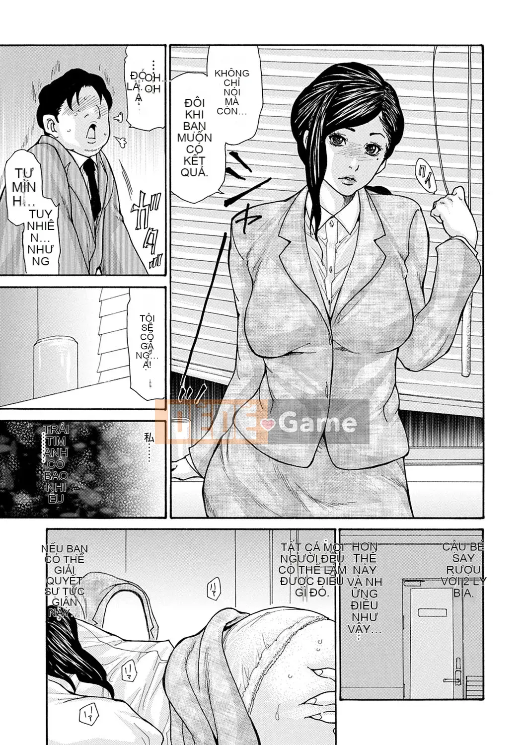 [Aoi Hitori] Chiến lược vợ CV [Kỹ thuật số]