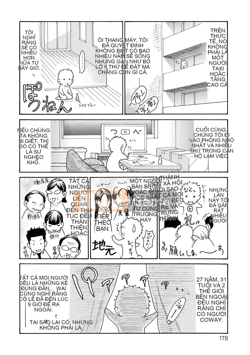 [Aoi Hitori] Chiến lược vợ CV [Kỹ thuật số]