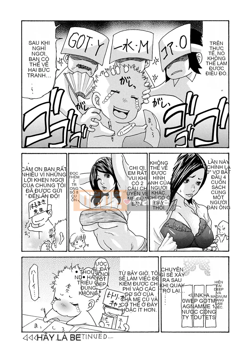 [Aoi Hitori] Chiến lược vợ CV [Kỹ thuật số]