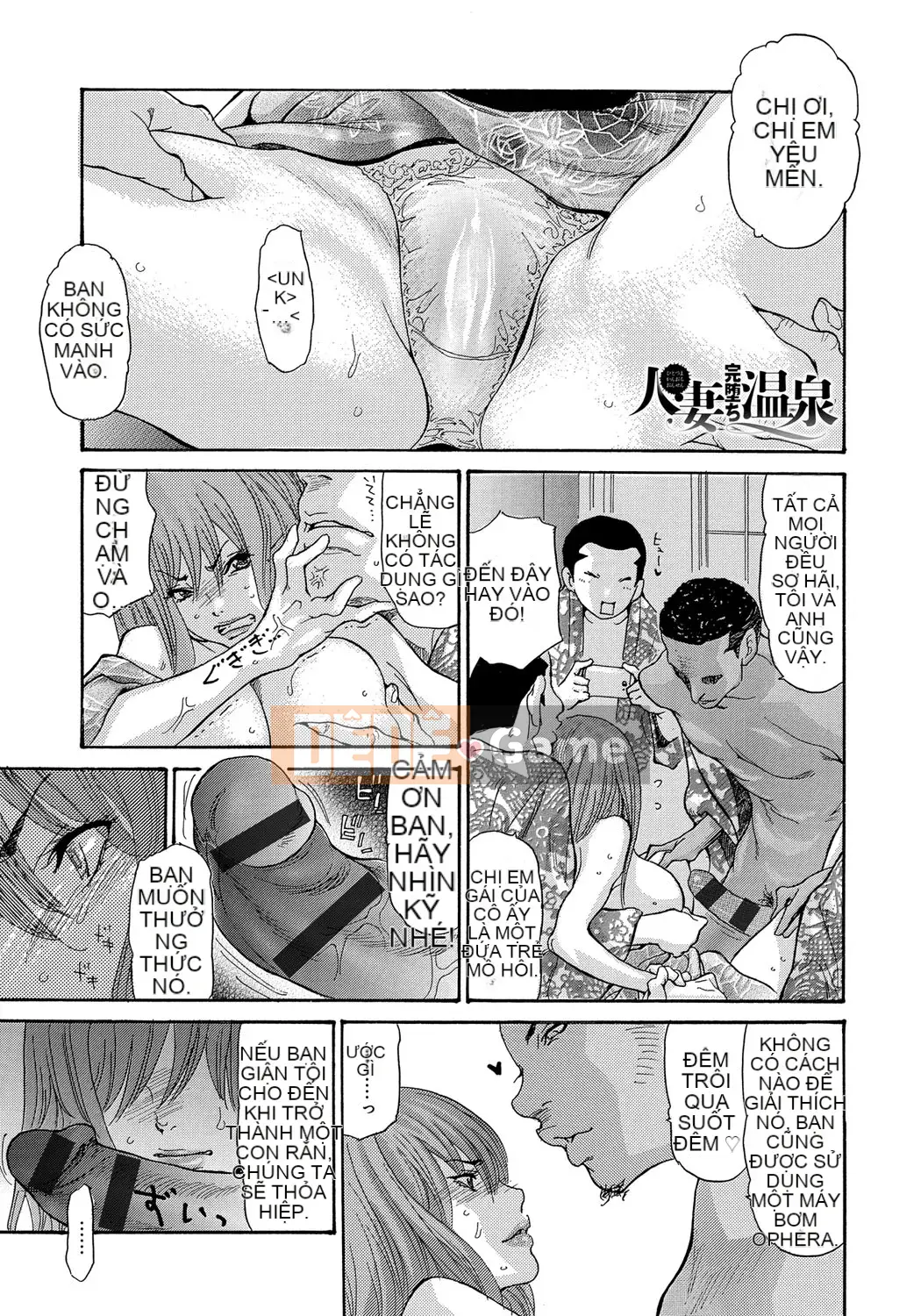 [Aoi Hitori] Sự sụp đổ của người vợ Yankee!