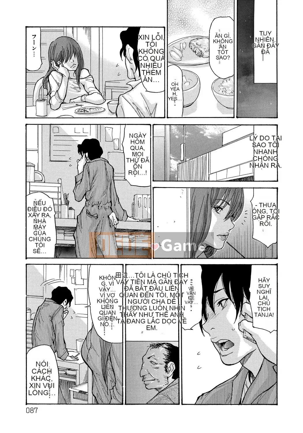 [Aoi Hitori] Sự sụp đổ của người vợ Yankee!