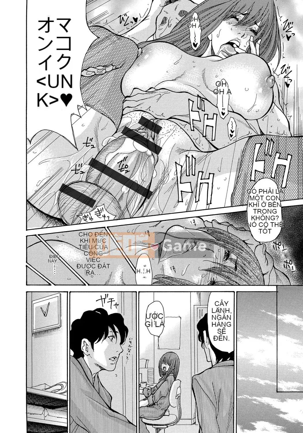 [Aoi Hitori] Sự sụp đổ của người vợ Yankee!