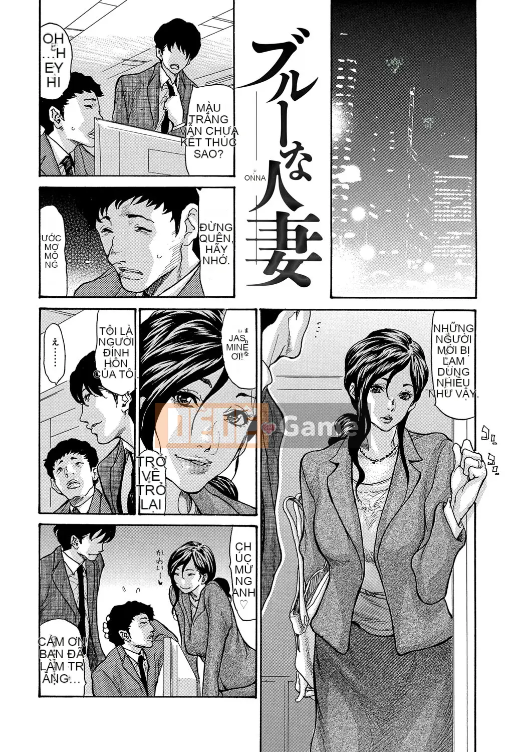 [Aoi Hitori] Sự sụp đổ của người vợ Yankee!