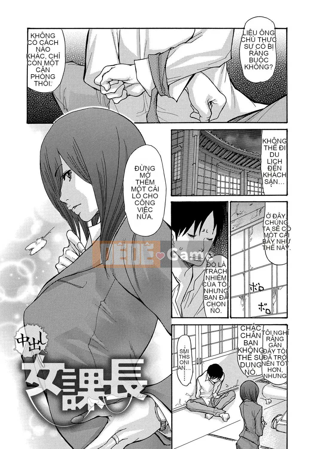 [Aoi Hitori] Sự sụp đổ của người vợ Yankee!