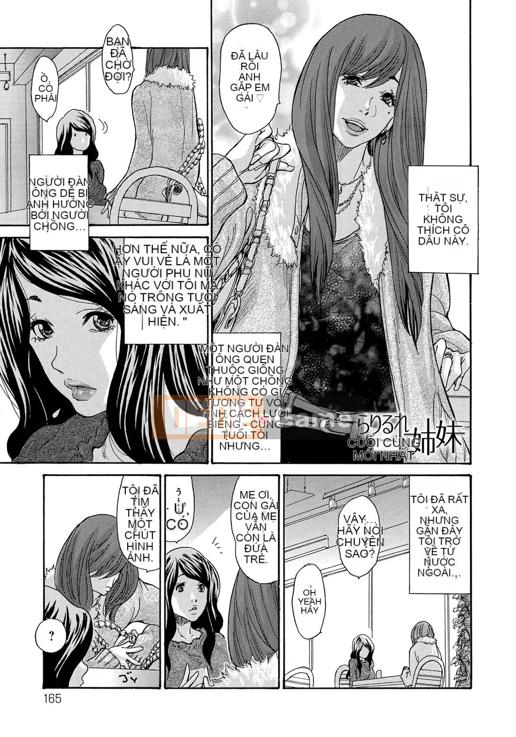 [Aoi Hitori] Sự sụp đổ của người vợ Yankee!