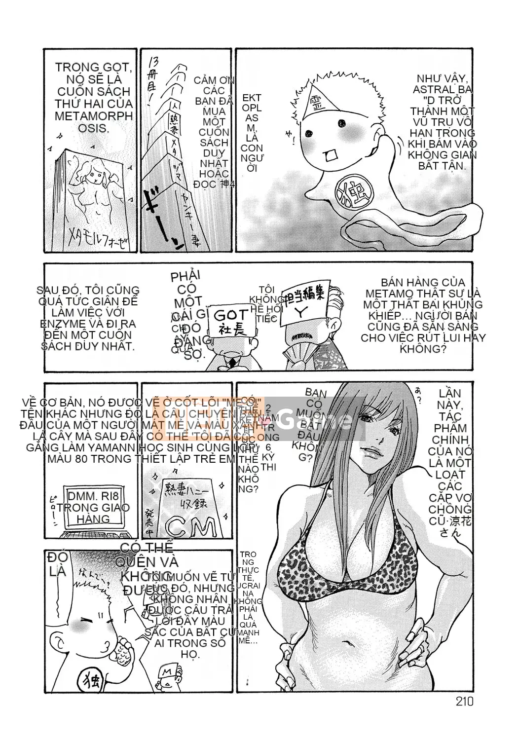 [Aoi Hitori] Sự sụp đổ của người vợ Yankee!