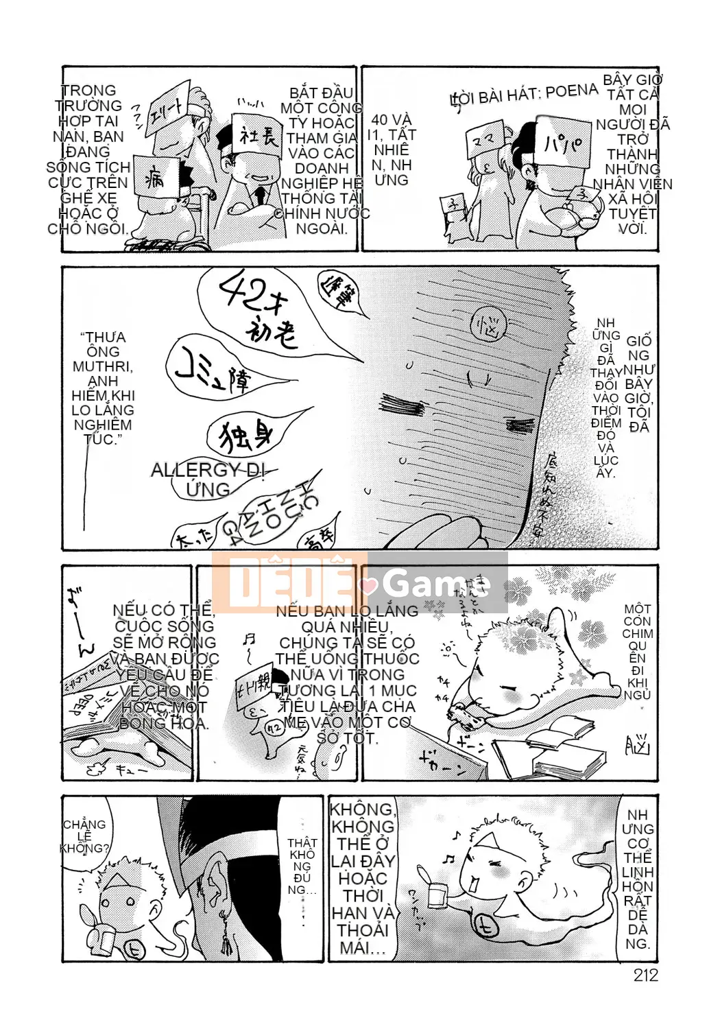 [Aoi Hitori] Sự sụp đổ của người vợ Yankee!