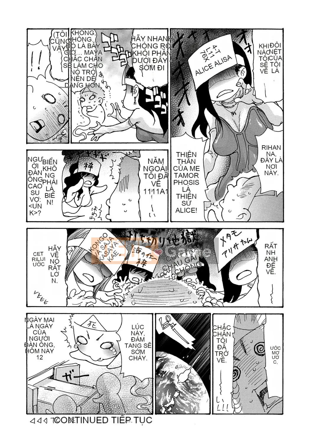 [Aoi Hitori] Sự sụp đổ của người vợ Yankee!