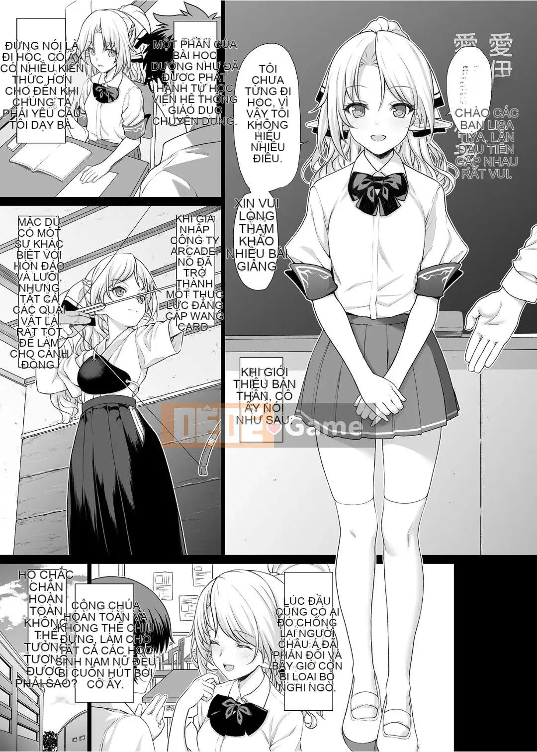 [At Home Sakeya (Takumi)] Enjo Koukou 1-10 [Tiếng Trung] [Không kiểm duyệt] [Kỹ thuật số]