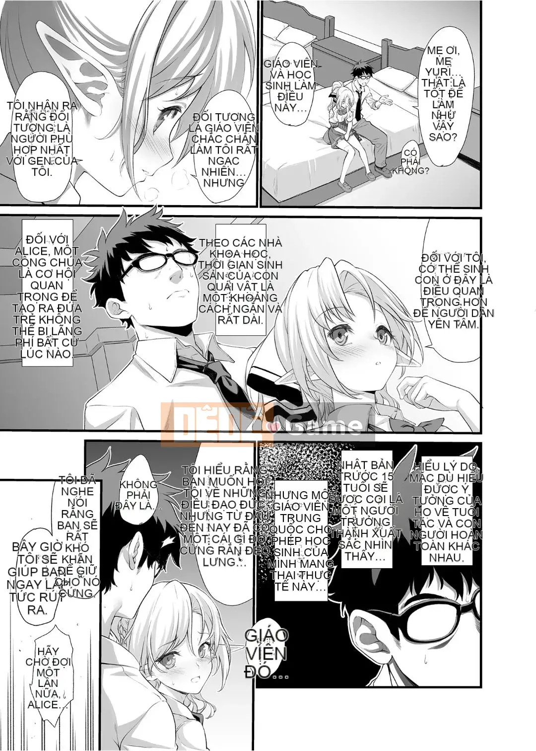 [At Home Sakeya (Takumi)] Enjo Koukou 1-10 [Tiếng Trung] [Không kiểm duyệt] [Kỹ thuật số]