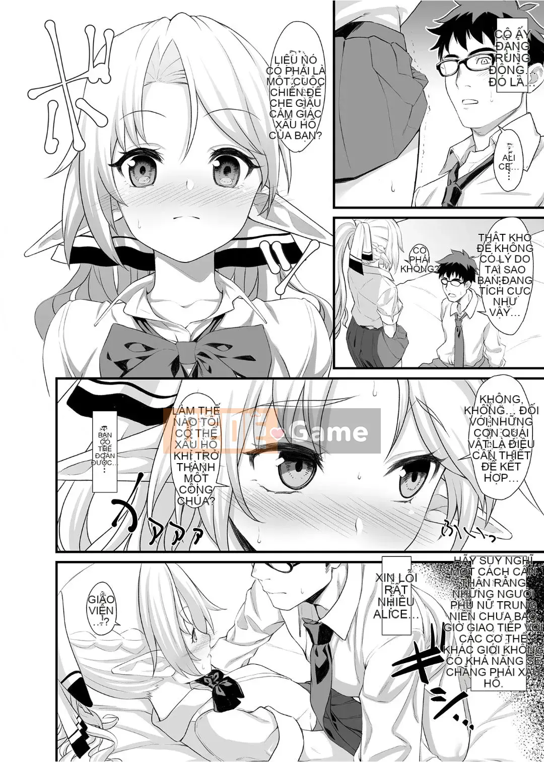 [At Home Sakeya (Takumi)] Enjo Koukou 1-10 [Tiếng Trung] [Không kiểm duyệt] [Kỹ thuật số]