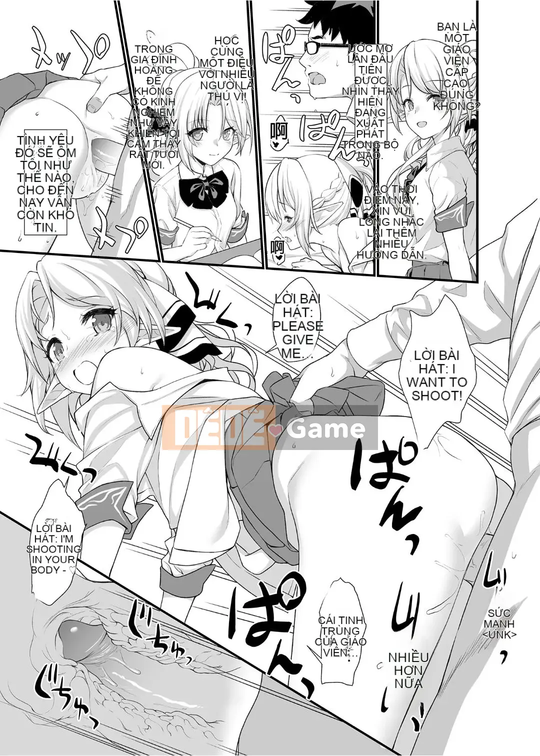 [At Home Sakeya (Takumi)] Enjo Koukou 1-10 [Tiếng Trung] [Không kiểm duyệt] [Kỹ thuật số]