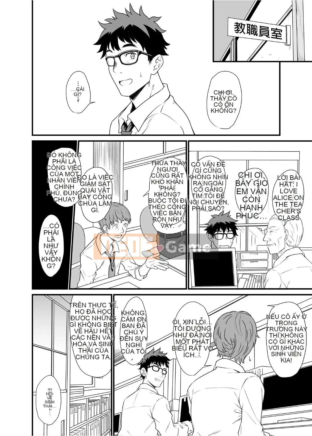 [At Home Sakeya (Takumi)] Enjo Koukou 1-10 [Tiếng Trung] [Không kiểm duyệt] [Kỹ thuật số]