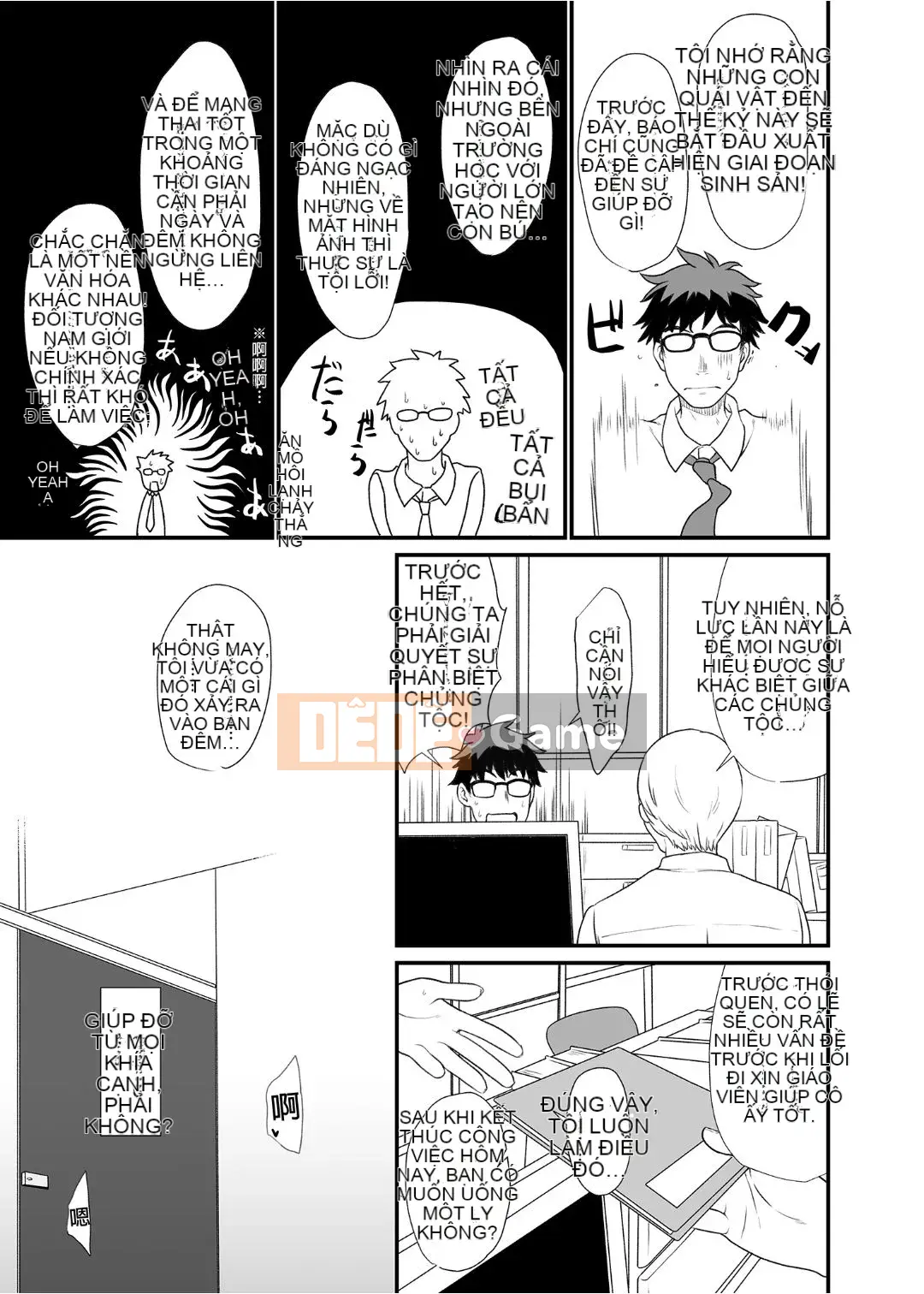 [At Home Sakeya (Takumi)] Enjo Koukou 1-10 [Tiếng Trung] [Không kiểm duyệt] [Kỹ thuật số]