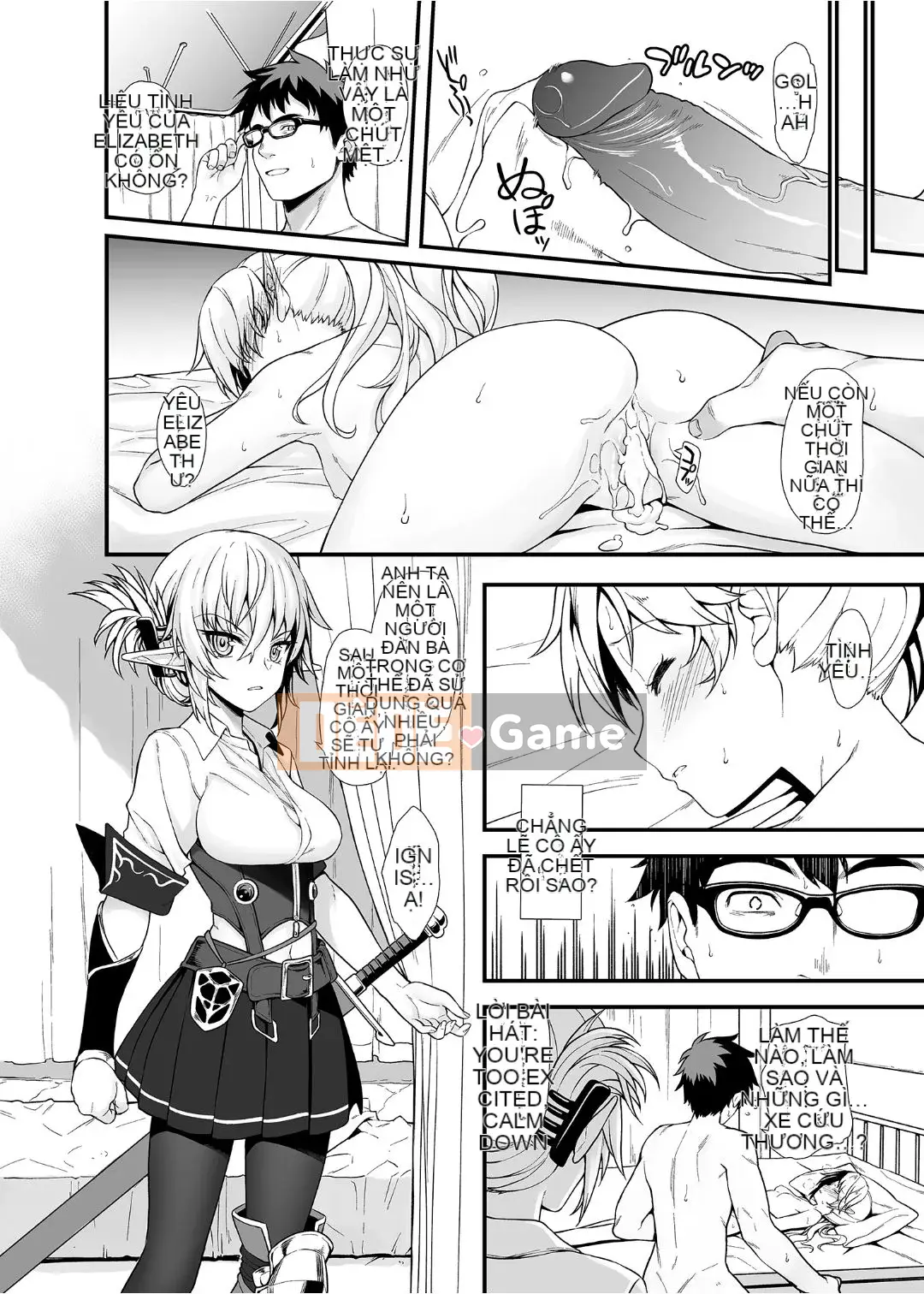 [At Home Sakeya (Takumi)] Enjo Koukou 1-10 [Tiếng Trung] [Không kiểm duyệt] [Kỹ thuật số]