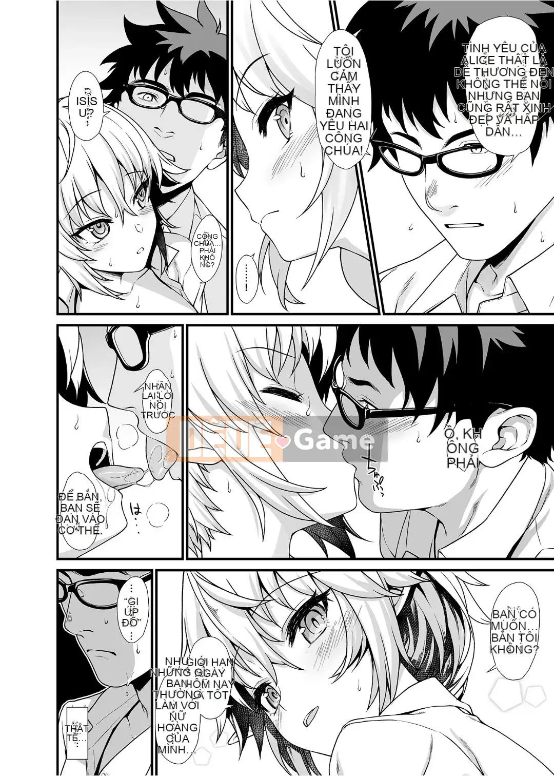 [At Home Sakeya (Takumi)] Enjo Koukou 1-10 [Tiếng Trung] [Không kiểm duyệt] [Kỹ thuật số]