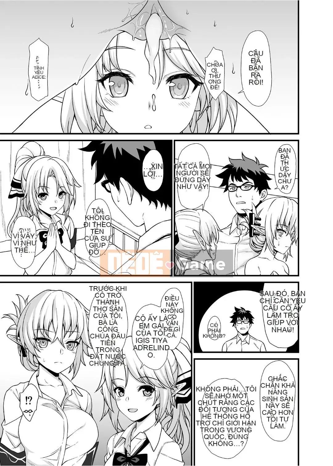 [At Home Sakeya (Takumi)] Enjo Koukou 1-10 [Tiếng Trung] [Không kiểm duyệt] [Kỹ thuật số]