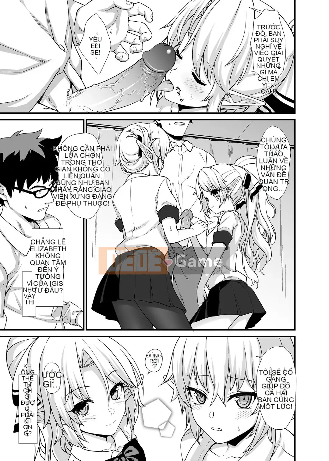 [At Home Sakeya (Takumi)] Enjo Koukou 1-10 [Tiếng Trung] [Không kiểm duyệt] [Kỹ thuật số]