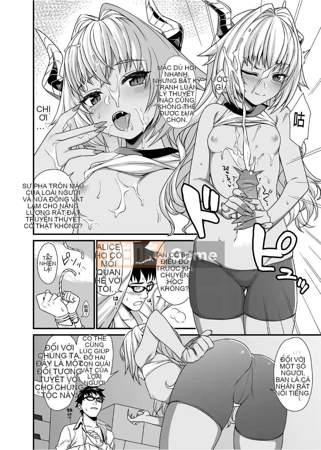 [At Home Sakeya (Takumi)] Enjo Koukou 1-10 [Tiếng Trung] [Không kiểm duyệt] [Kỹ thuật số]